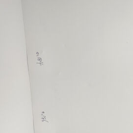 0.15 मिमी एचपी इंडिगो डिजिटल प्रिंटेबल पीईटी शीट स्मार्ट कार्ड सामग्री के लिए 110 ~ 130 °C पर हीट लैमिनेटिंग के साथ