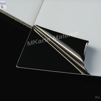 0.8mm A3 साइज कार्ड लैमिनेशन स्टील प्लेट मिरर / ग्लॉसी फिनिश