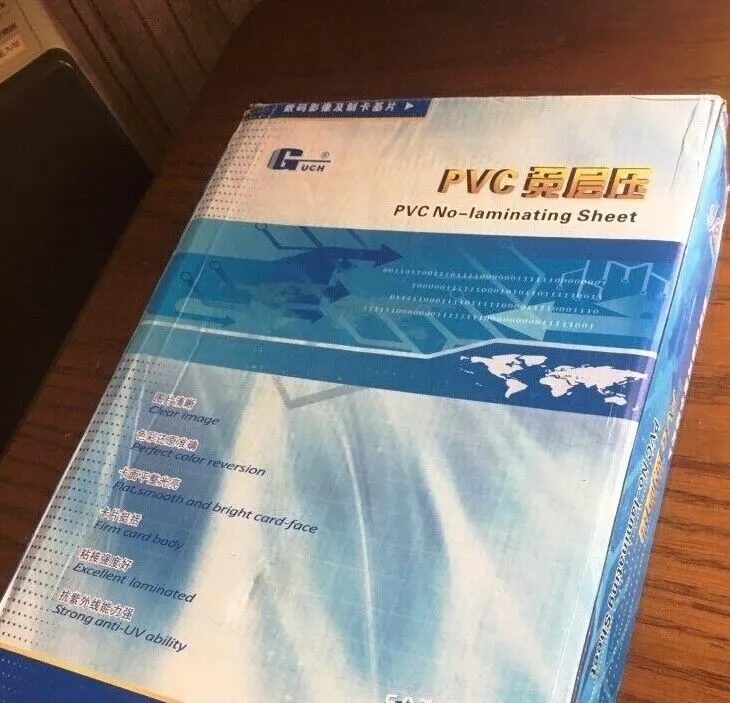लेजर और प्लास्टिक आईडी कार्ड के लिए इंकजेट प्रिंटिंग परियोजनाओं के लिए टिकाऊ गैर-लैमिनेटिंग इंकजेट पीवीसी शीट
